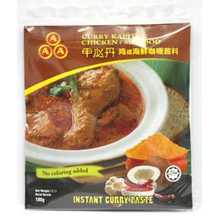 AAA Instant Curry Paste(Curry Kapitan)