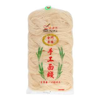 Food People Noodle - Handmade Kinmen Vermicelli Mee Sua Food People Noodle - Handmade Kinmen Vermicelli Mee Sua