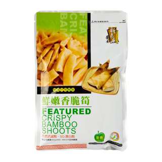 Hsin Lai Yuan Condiment - Crispy Bamboo Shoots