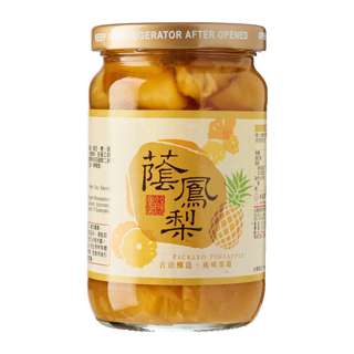 Jiang Ji Condiment - Pickled Pineapple With Soy Jiang Ji Condiment - Pickled Pineapple With Soy