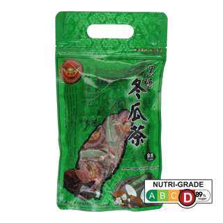 Jin Man Tang Wintermelon Brown Sugar Cube
