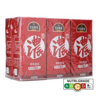 Kuang Chuan Premium Tea Time - Extra Rich Milk Tea