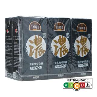 Kuang Chuan Premium Tea Time - Extra Rich Coffee Latte