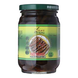 Food People Pickled Peeled Chilli