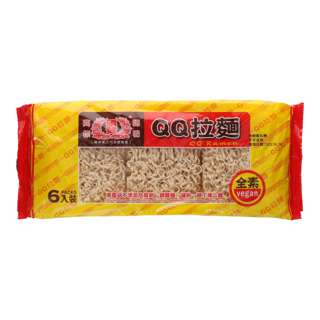 Suo Zhan Noodle - QQ Ramen