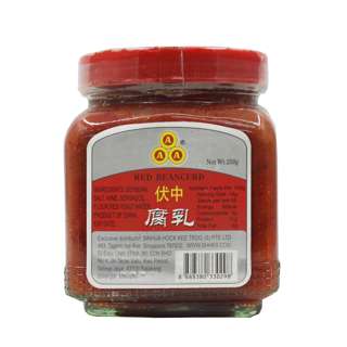 AAA Shantou Red Beancurd
