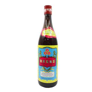 AAA Shao Xing Cooking Wine AAA Shao Xing Cooking Wine