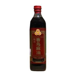 AAA 100% Pure Black Sesame Oil