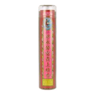 SYH Kim Zua Leong Wing Hing 5 ST Stickless Incense SYH Kim Zua Leong Wing Hing 5 ST Stickless Incense