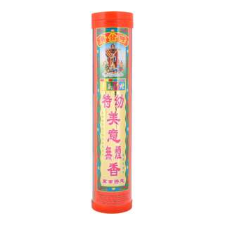 SYH Kim Zua SYH Kim Zua KFL 6.8 MY Wu Yan Joss Sticks