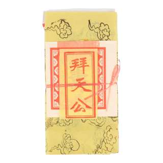 SYH Kim Zua Prayer Pack Bai Tian Gong Heaven Crt-Bundle of 4