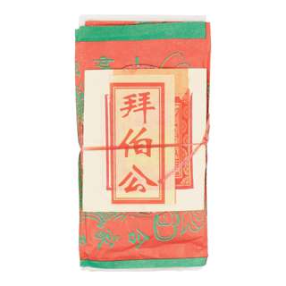 SYH Kim Zua Prayer Pack Bai Bo Gong GodofProsp-Bundle of 4