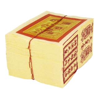 SYH Kim Zua Gold Huang Zhuang - Bundle of 2