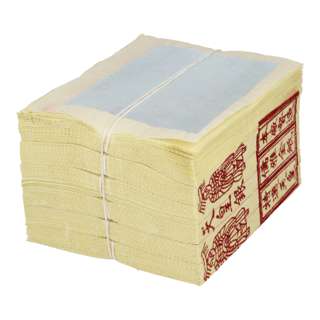 SYH Kim Zua Silver Huang Zhuang - Bundle of 2