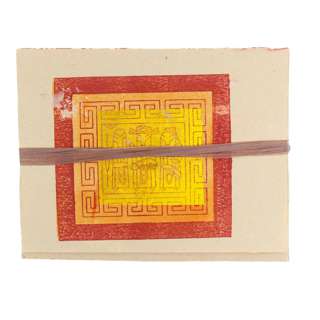 SYH Kim Zua Gold Lao Shuang Bao - Bundle of 2