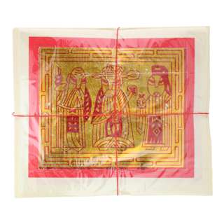 SYH Kim Zua Man Mian Huang Shang Huang