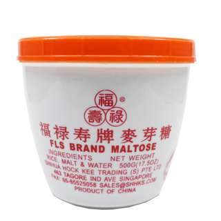 FLS Maltose