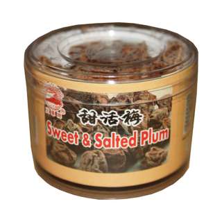 Train Sweet & Salted Plum