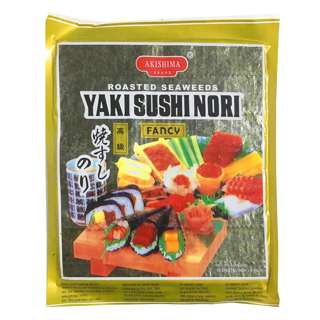Akishima Yaki Sushi Nori Akishima Yaki Sushi Nori