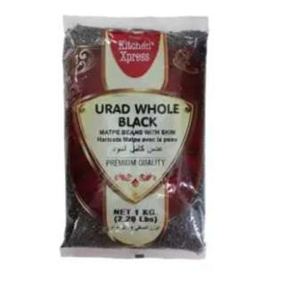 Kitchen Xpress Black Urid Whole 1 Kg -- By Dashmesh
