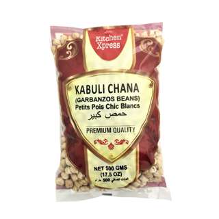 Kitchen Xpress Kabuli Chana 500G -- By Dashmesh