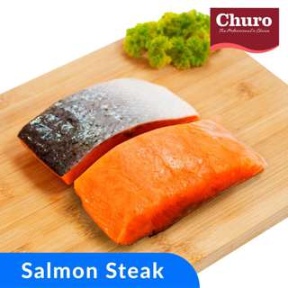 Churo Salmon Steak (Portion)