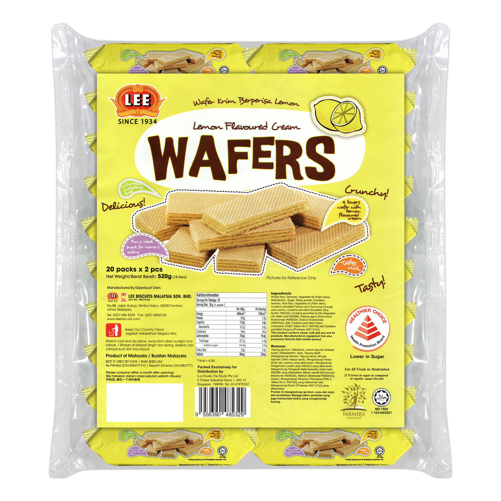 Lee Cream Wafers - Lemon