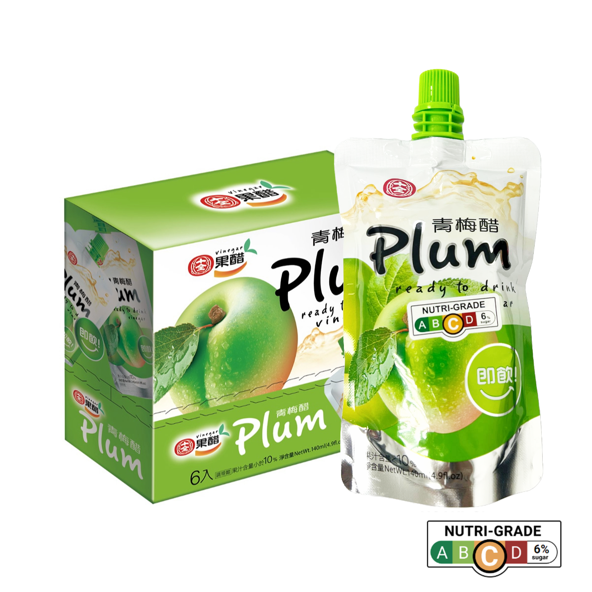 Shih Chuan Vinegar Drink - Plum