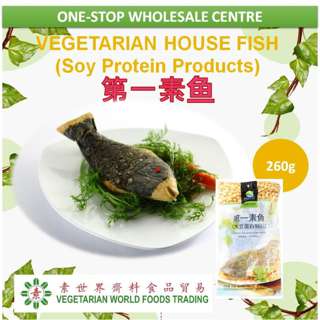 Whole Perfect Vegan No1 House Fish
