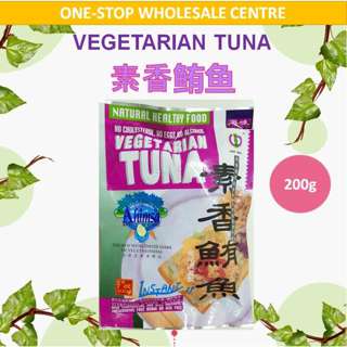 Whole Perfect Vegan Tuna