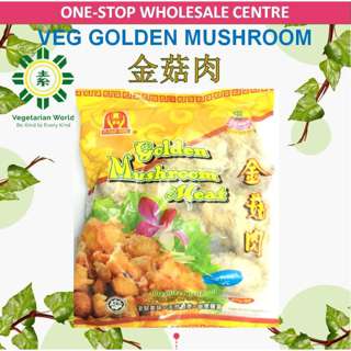 Yi Dah Xing Golden Mush. Meat