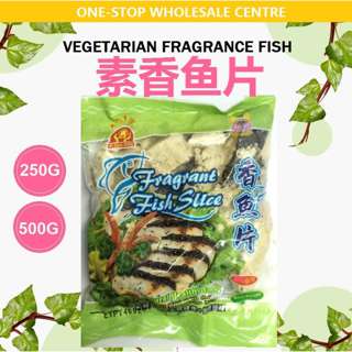 Yi Dah Xing Veg. Frag Fish Slice