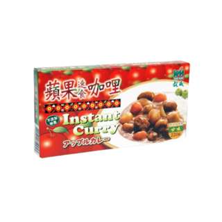 Kokumori Apple Curry Cubes