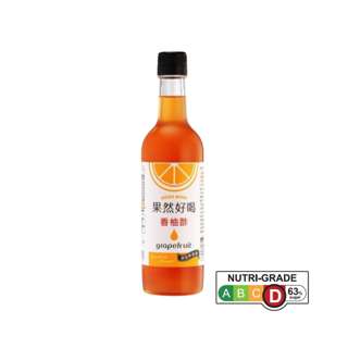 Kokumori Grapefruit Vinegar
