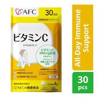 AFC Japan Vitamin C & Korean Ginseng , Immunity Health Energy