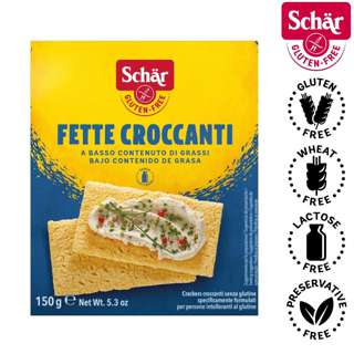 Schar Fette Croccanti, Low Fat Crackers - Gluten Free