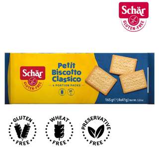 Schar Classic Butter Cookies - Gluten Free