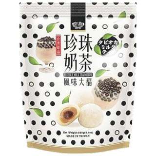 Royal Family Royal Family Bubble Milk Tea Mochi (Bag) 240 G