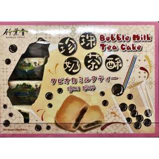 Bamboo House Bubble Milk Tea Pineapple Cake