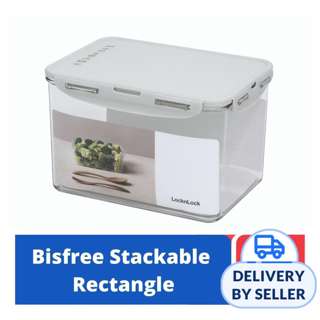 LOCK&LOCK Bisfree Rect Food Container 4.5L - Grey