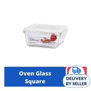 ALGO Glass Food Container Square 550ml
