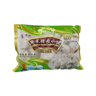 Nan Xiang Chives Pork Dumpling