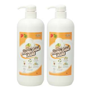 GW Ginger Lime Anti-bacterial Dishwashing Liquid Pack