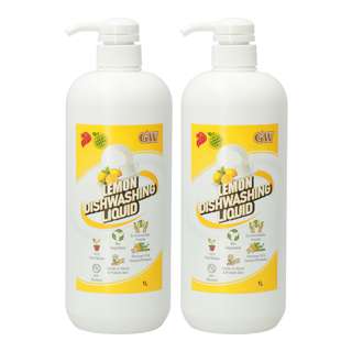 GW Anti-bacterial Dishwashing Liquid Pack - Lemon