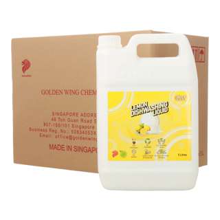 GW Anti-bacterial Dishwashing Liquid Carton - Lemon