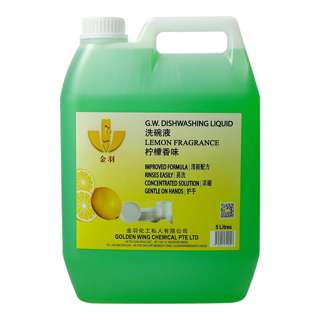 GW Dishwashing Liquid - Light Green