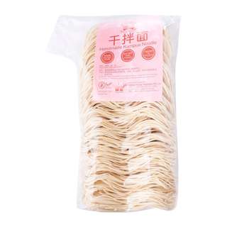 Heng Yoon Handmade Kampua Noodle