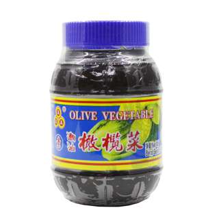 AAA Olive Vegetable