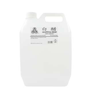 AAA Artificial Vinegar AAA Artificial Vinegar