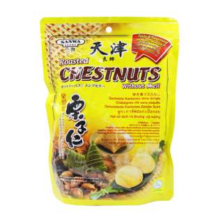 Sanwa Roasted Chestnut